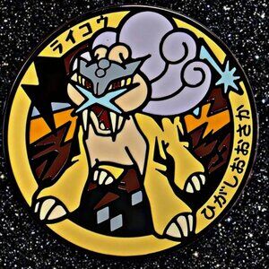 Pokémon Legendary Raikou Enamel Pin Japanese Style Collector’s Piece